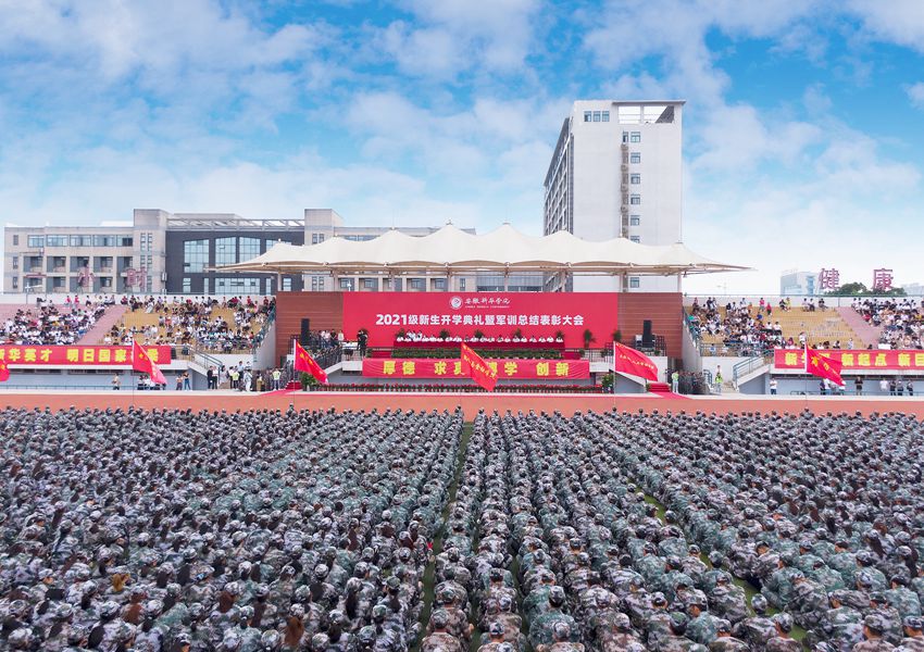 改后_副本.jpg 改后_副本.jpg