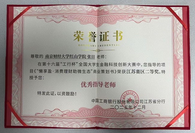 02fd7acc-f7c6-4651-9d8c-41e26d3bd38b.jpg 02fd7acc-f7c6-4651-9d8c-41e26d3bd38b.jpg