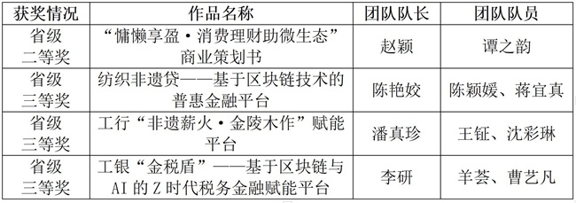 fe925aff-c1e6-4df4-ab47-7d40f411b3e3.jpg fe925aff-c1e6-4df4-ab47-7d40f411b3e3.jpg