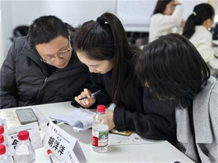 W020260403408687710182.png W020260403408687710182.png