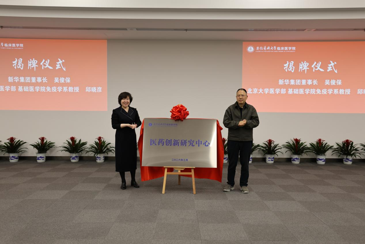 圖片2.png 圖片2.png